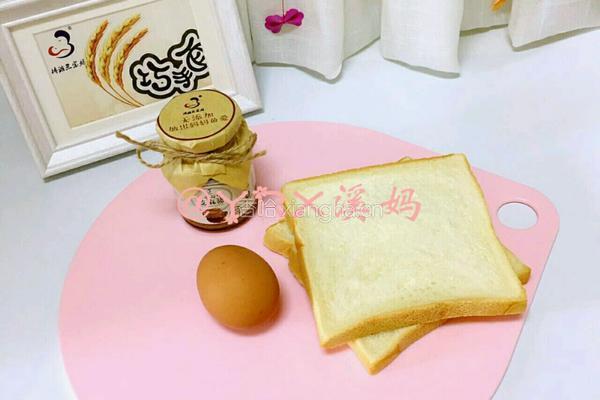 花生酱西多士的做法图解1