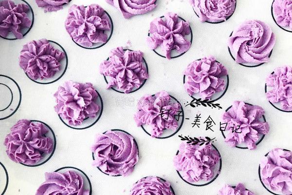 【奶油紫薯曲奇饼干】的做法图解9