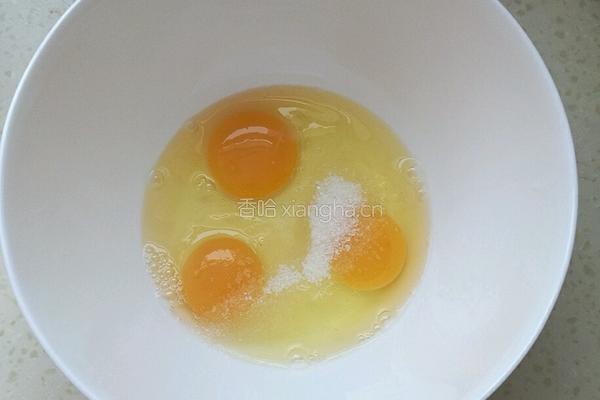 杯子奶油蛋糕的做法图解2