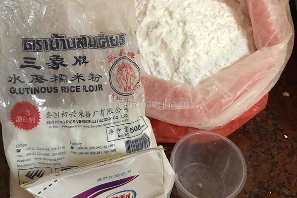 紫薯松糕的做法图解3