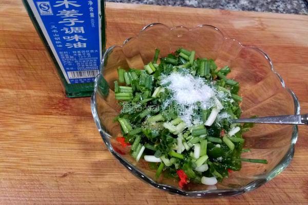 豆花蘸碟（一）的做法图解4
