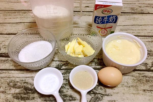 卡达仕面包的做法图解1