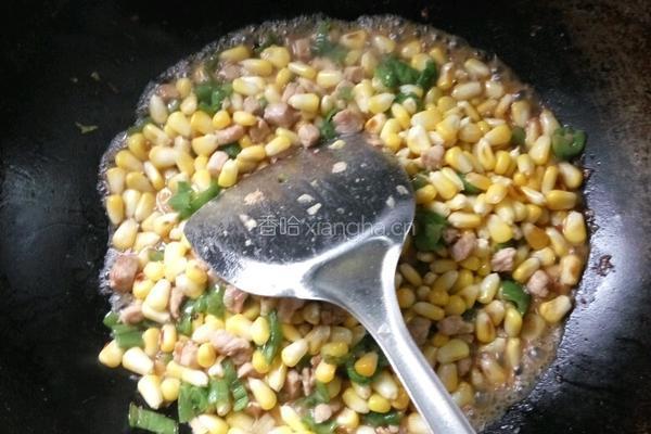 椒盐玉米里脊肉丁的做法图解8