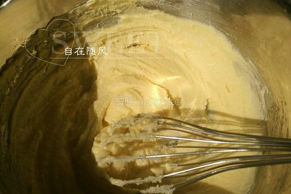 果仁饼干的做法图解1