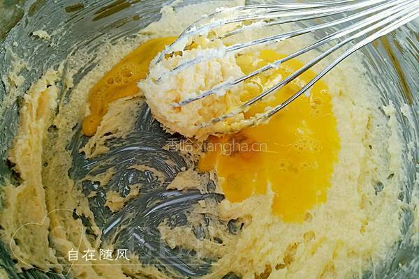 果仁饼干的做法图解2