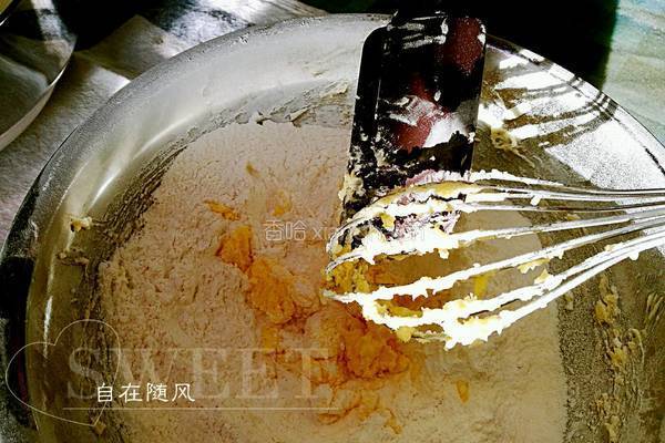 果仁饼干的做法图解4