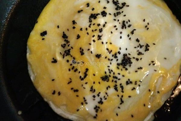 培根蔬菜煎饼的做法图解5