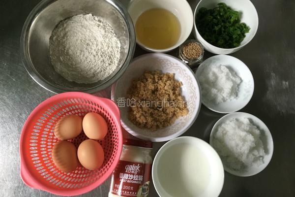 肉松葱花蛋糕卷的做法图解1