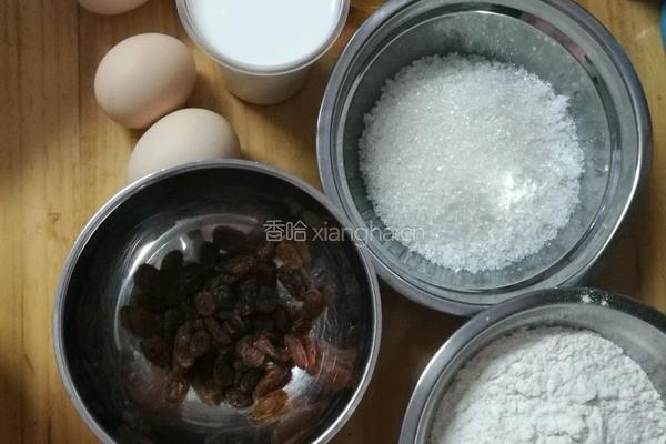 提子甜牛奶蛋糕的做法图解1