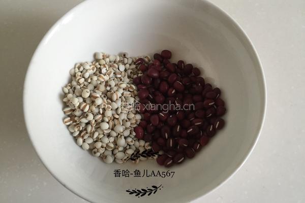 薏米红豆粥的做法图解1