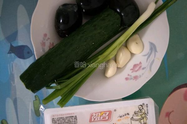 凉拌松花蛋的做法图解1