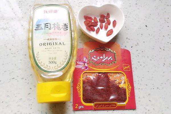 红花蜂蜜枸杞茶的做法图解1