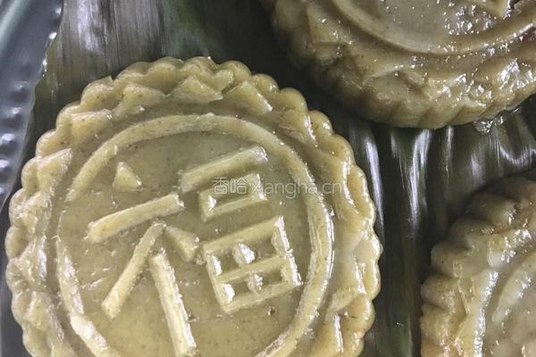艾草粄的做法图解10