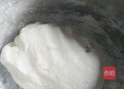 南瓜饼的做法图解3