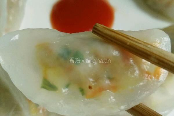 水晶饺子的做法图解13