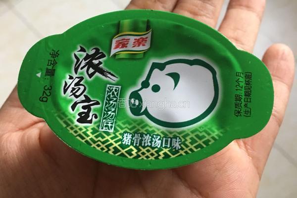自制肉丸馄饨的做法图解2