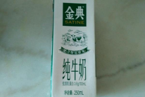 糯米芒果捞的做法图解6