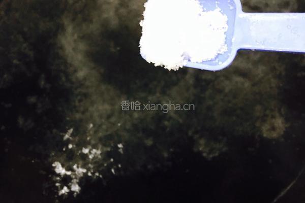 香辣水煮鱼（少辣版）的做法图解8