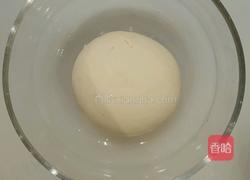 紫薯馒头的做法图解4