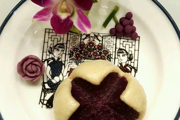 紫薯馒头的做法图解11