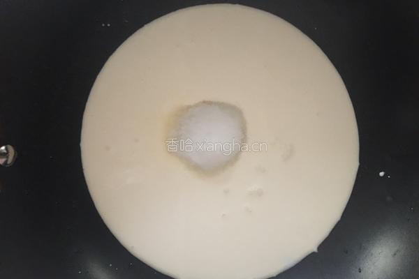 蛋挞的做法图解2