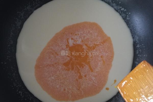 蛋挞的做法图解3