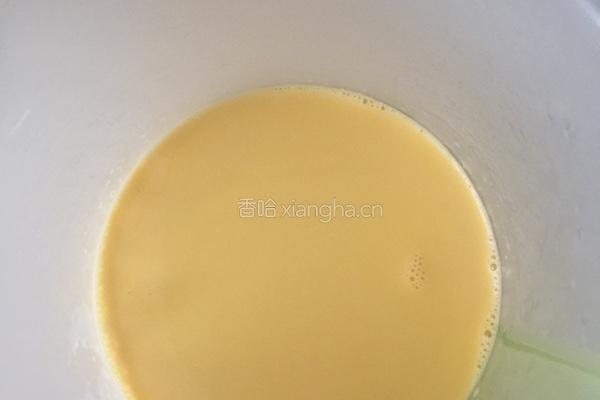蛋挞的做法图解6