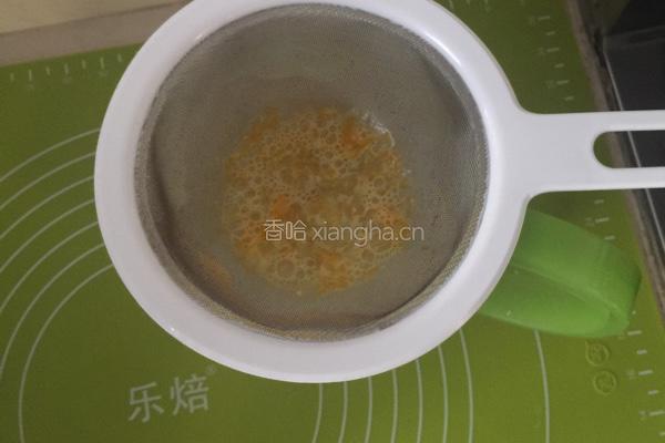 蛋挞的做法图解5