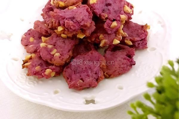 紫薯小烤饼的做法图解12
