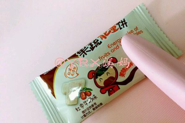 仙人掌酸奶杯的做法图解7