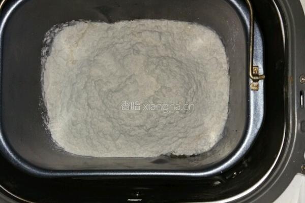 奶油小面包的做法图解1