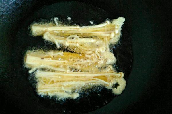 香炸金针菇的做法图解4