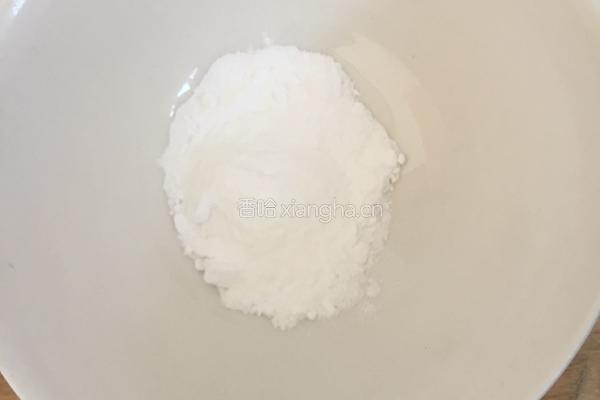 玉米荞面全麦大碱杂粮包的做法图解8