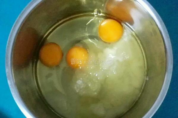 胡萝卜蛋糕的做法图解2