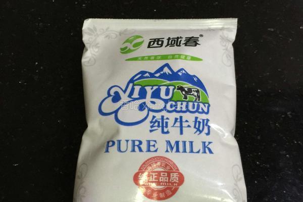 牛奶老冰糖炖雪燕的做法图解3