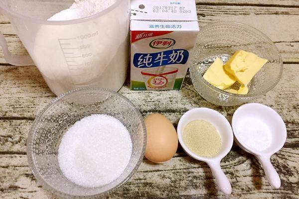 香酥粒面包的做法图解1