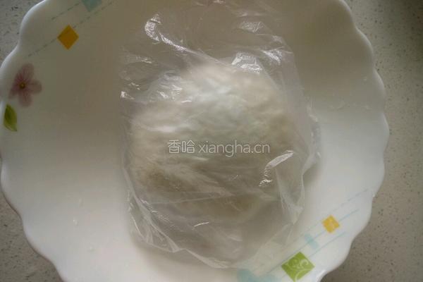 金丝饼的做法图解2