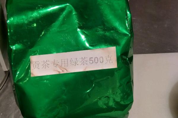 红豆珍珠奶茶的做法图解3