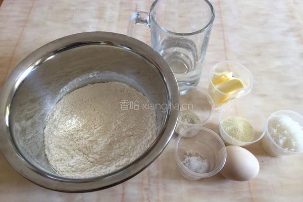蔓越莓吐司的做法图解1