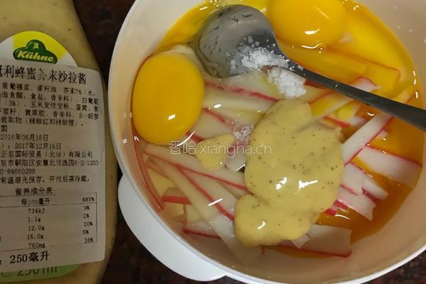 蟹棒鸡蛋丼的做法图解3