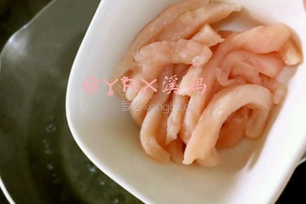仙人掌瘦肉豆腐羹的做法图解2