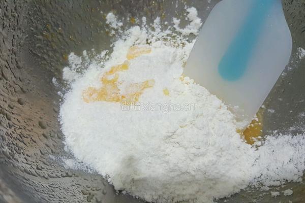 奶香椰丝球(植物油版)的做法图解4