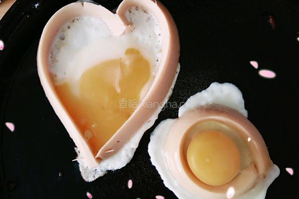 爱心煎蛋的做法图解1