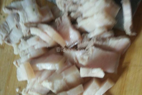 粉蒸的做法图解1