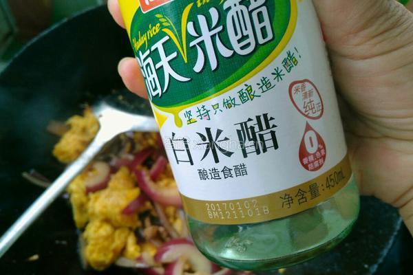 洋葱炒鸡蛋的做法图解13