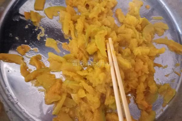 紫薯葡萄红枣南瓜包的做法图解2