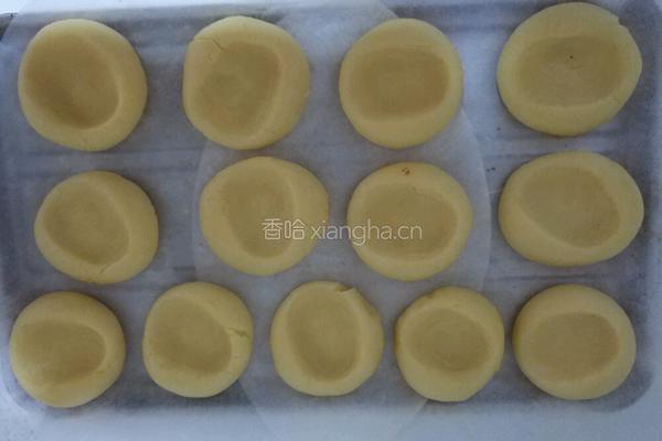 蔓越莓玛格丽特的做法图解7