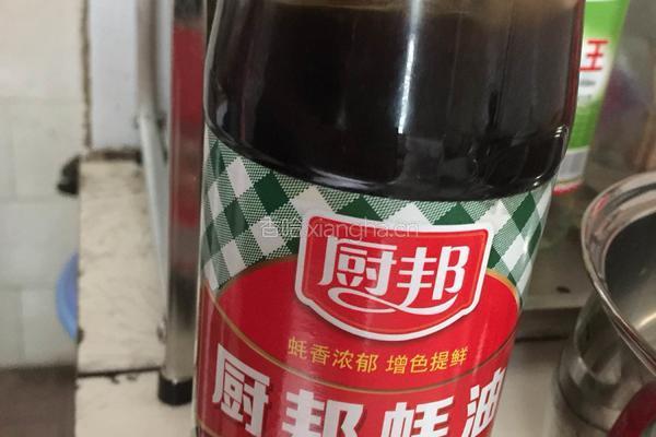 凉拌海带、鱼腥草的做法图解7