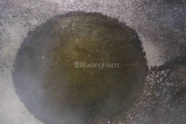 黑蚂蚁的做法图解11