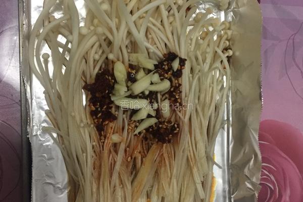 烤金针菇的做法图解3